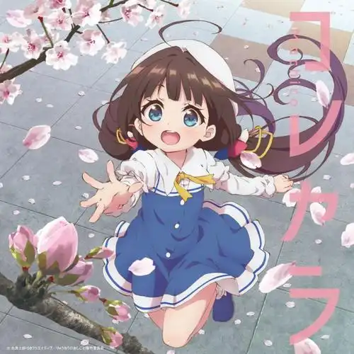 彭小苒饰演曲小枫